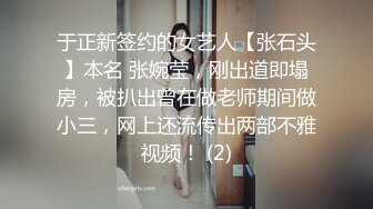 人流量爆表商超女厕底缝偷拍 各种美女圆润蜜臀鲍鱼嗞水 大姨妈流血 白虎的应有尽有大饱眼福