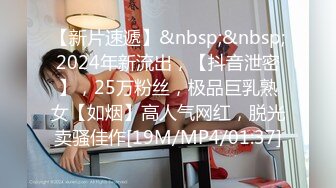 我感觉我挺强的跟别的女人做最少人家高潮2次但是跟我家Sao妻就怕后入只要后入坚持不了5分钟必射更何况在这种情况下看着前边有个大鸡鸡在她嘴里抽插我射的更快了淫妻的快乐谁懂