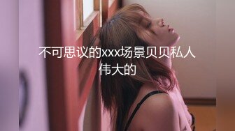 【HUL-009】新晋女优入职记