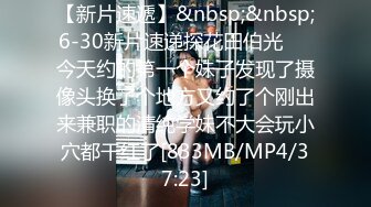 [MP4/1GB]ED Mosaic 爸爸說大學沒畢業前不准交男朋友 叛逆少女卻跟ED許願想嘗試壹次四個男朋友的感覺