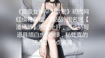 【土豆好难受】反差婊姐妹花_高颜值大长腿长腿女神被干了！两个骚货精彩双飞大战_4.mp4