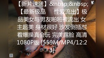 [原y版b]_078_全q网w寻x花h_啪p啪p_20211006