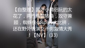 MCY-0235 周甯 女儿的身体妈妈的灵魂 沉迷背德快感 麻豆传媒映画