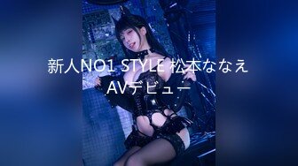 【人气❤️美少女】萝莉小奈✿ 91大神的嫩萝玩物 可爱Cos榨精魅魔 粉嫩蜜穴超湿 长屌直入顶撞宫口 爆艹白浆泛滥[635MB/MP4/38:12]