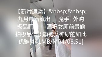 [MP4/ 1.09G] 新人下海纹身小姐姐！酒店开房两男轮流操！带上套套直接开怼