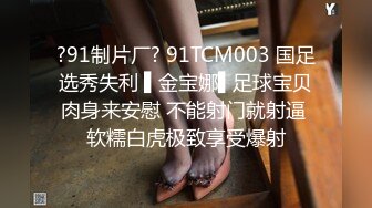 [高清无水印]FC2PPV-1849599 19歲美少女大學生白晢皮膚粉嫩白虎穴大量內射