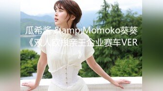 [MP4/ 811M]&nbsp;&nbsp;91某大神约炮极品反差婊 良家美女再被拿下！白袜交爆操SM后入