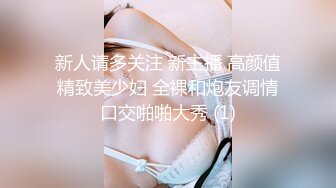 优雅气质尤物御姐女神✿性感少妇人妻背着阳痿的老公出来约会小情人，坐在鸡巴上面像榨精的妖精一般扭动着翘臀！