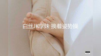 【妖界女神】混血欧美风TS智贤妹妹精致起来的美妖诱惑性太大了，自慰撸屌呻吟喘息美死，啊啊啊来啦！ 