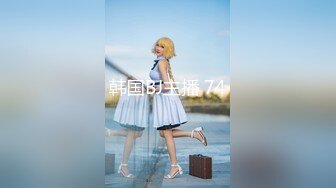 【Ed Mosaic】 白雨熙感谢祭15位幸运儿 全员射精～媲美东热大片1