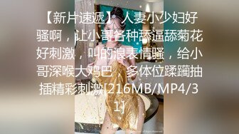 长发网红高颜值美女全程露脸双手搓奶奶子还不小的跳热舞就已经不行了