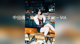 国产麻豆AV 番外 突袭女优家 EP6 AV篇 痴女逆袭媚药性爱 管明美