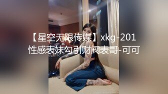 【极品二次元】小熊奈奈 萝莉新人Cos小草神 白丝逗茎巧舌含吸 反差浓密阴毛饥渴小穴 爆肏缴射中出