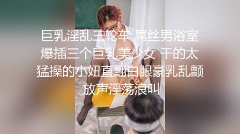 罕见极品粉穴00后学生妹，被窝里给大家看小嫩穴，白嫩奶子乳晕也很粉