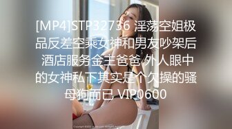 听话的LISA逃课出来KTV唱歌，被富二代拉进厕所吃鸡，真乖~