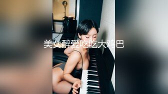 上海浦东寻固定女