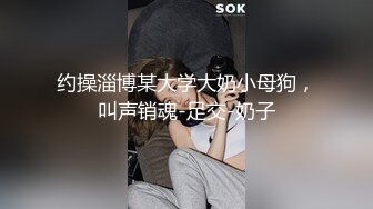 监控破解天有点热年轻的美少妇露着个大黑B到处晃悠