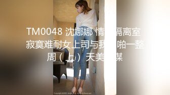 [MP4]牛仔外套高颜值甜美妹子啪啪穿上睡衣口交舔弄翘起大屁股后入猛操