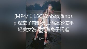 【新片速遞】⚫️⚫️【11月新品福利】眼镜反差婊，推特天然巨乳女神【小鲅鱼】最新定制，道具紫薇、甩奶裸舞、身材无敌[3790M/MP4/01:01:59]