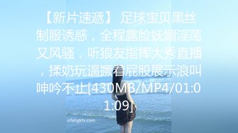 極品主播韓奶兒付費房韓奶兒_20201203-CableAV[index.m3u8]