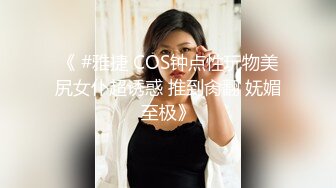 骚老婆再来一发