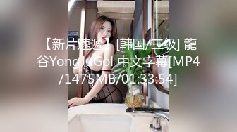 [MP4]STP30702 模特身材网红女神！极品美腿粉嫩小穴！大尺度道具自慰，地上假屌骑乘位，镜头前抽插美臀 VIP0600