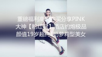 漂亮大奶美女吃鸡啪啪 笑容甜美身材丰腴 鲍鱼粉嫩 爽的很 无套输出12