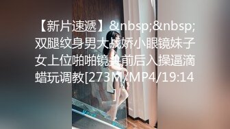 与澳洲帅哥约会后，调戏Sam 第二部分18分40秒