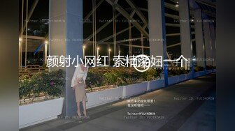 偷拍穿情侣睡衣的小两口干完女的貌似很累用手再给爱人撸一炮