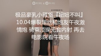 【TM0137】娇弱女仆的日常调教.又是被主人肉棒填满小穴的一天 #丽萨