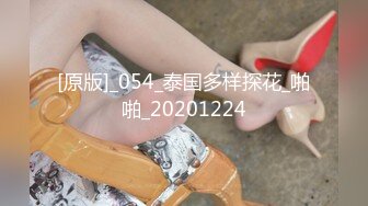 [MP4]2000约清新小萝莉，甜美乖巧啪啪时表情太丰富了职业生涯遭遇老金真是惨惨惨