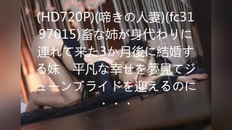 濃厚な接吻と本能で感じる汁まみれ濃密性交 島崎綾