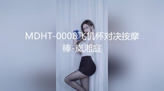 极刁钻固定镜头TP年轻美女嘘嘘 高清特写粉嫩鲍鱼 (9)