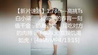 浪蹄子可真骚出了新高度~这可太诱惑刺激了[222P/1.16G]