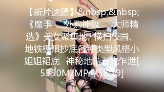 PMC-382 斑斑 初二回娘家 肉身孝敬爸爸 淫乱父女的情色习俗 蜜桃影像传媒