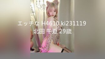 极品身材Onlyfans网红反差婊mspui同闺蜜COSER大尺度私拍淫乱至极身材一个比一个火爆