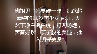 【新片速遞】&nbsp;&nbsp; 黑丝漂亮伪娘 浑身都在发抖这么敏感 小阴蒂都流水了 这样的伪娘实在是太骚了就喜欢他这种半死不活的样子只会嘤嘤娇喘[458MB/MP4/14:35]