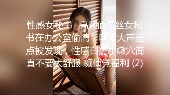 【AI巨星性体验】让女神下海不是梦之国民女神『范冰水』超唯美私拍特别版重磅AI款 超清4K重量级制作