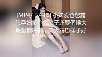 小骚妹让胖哥哥快点操她快了操的她舒服