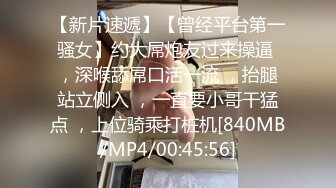 爆草后入上海良家少妇