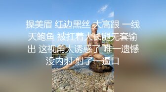 [2DF2] 小陈头星选约了个高颜值牛仔裤妹子啪啪，舔弄掰穴上位骑乘镜头前后入表情可见[MP4/109MB][BT种子]