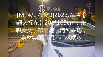 MSM-001_性愛對決修羅場_老婆与偷腥貓的双人争宠官网