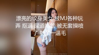 颜值不错的美女给富二代做奴隶跪舔下体