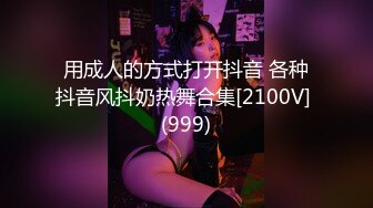 【XK-8115】养女的复仇