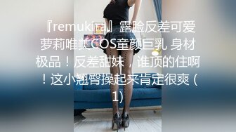 熟女操起来真带劲，老阿姨女上位骑乘甩得两只奶子太幌人嘞！