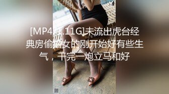 商场女厕蹲守珠宝店的黑丝高跟美女3肥美的黑鲍鱼 (6)