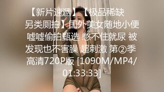 家庭网络摄像头破解监控TP睡觉前来一炮美乳媳妇上位老公躺着爽死了