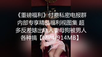 【新片速遞】 ✨✨✨♈stripchat【MiSSLee01】 超美女神~口吐酸奶~人气粉丝最高（下）~✨✨✨挑逗魅惑刺激！[9613MB/MP4/10:11:23]