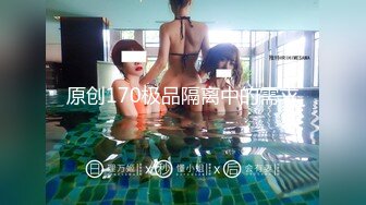 【大吉大利】非常极品兼职美少女，金发背带裤萌妹，清纯又甜美，有点羞涩，各种姿势操嫩穴