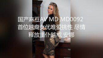 怒操女快递艾秋